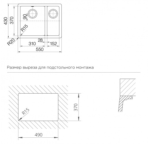 Мойка кухонная Schock Soho 60U Plus 700663U Cristadur, пуро